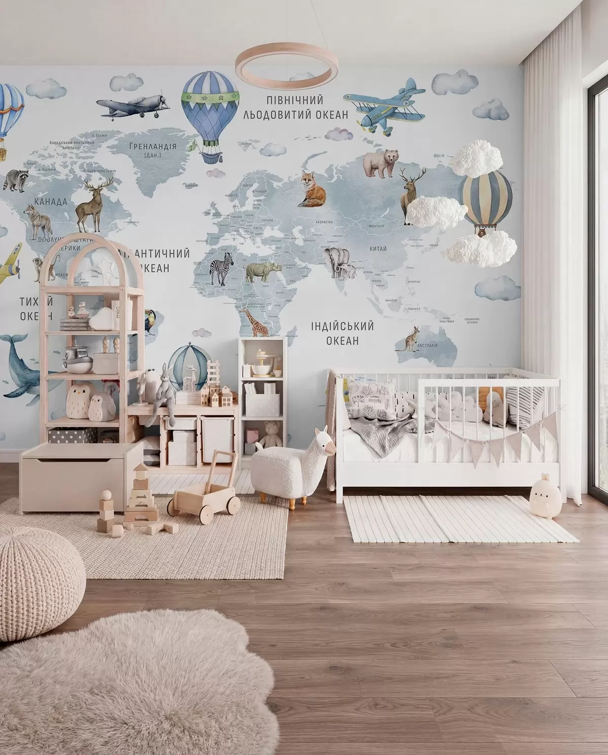 murales de pared Atlas azul en ucraniano c00001ukv1