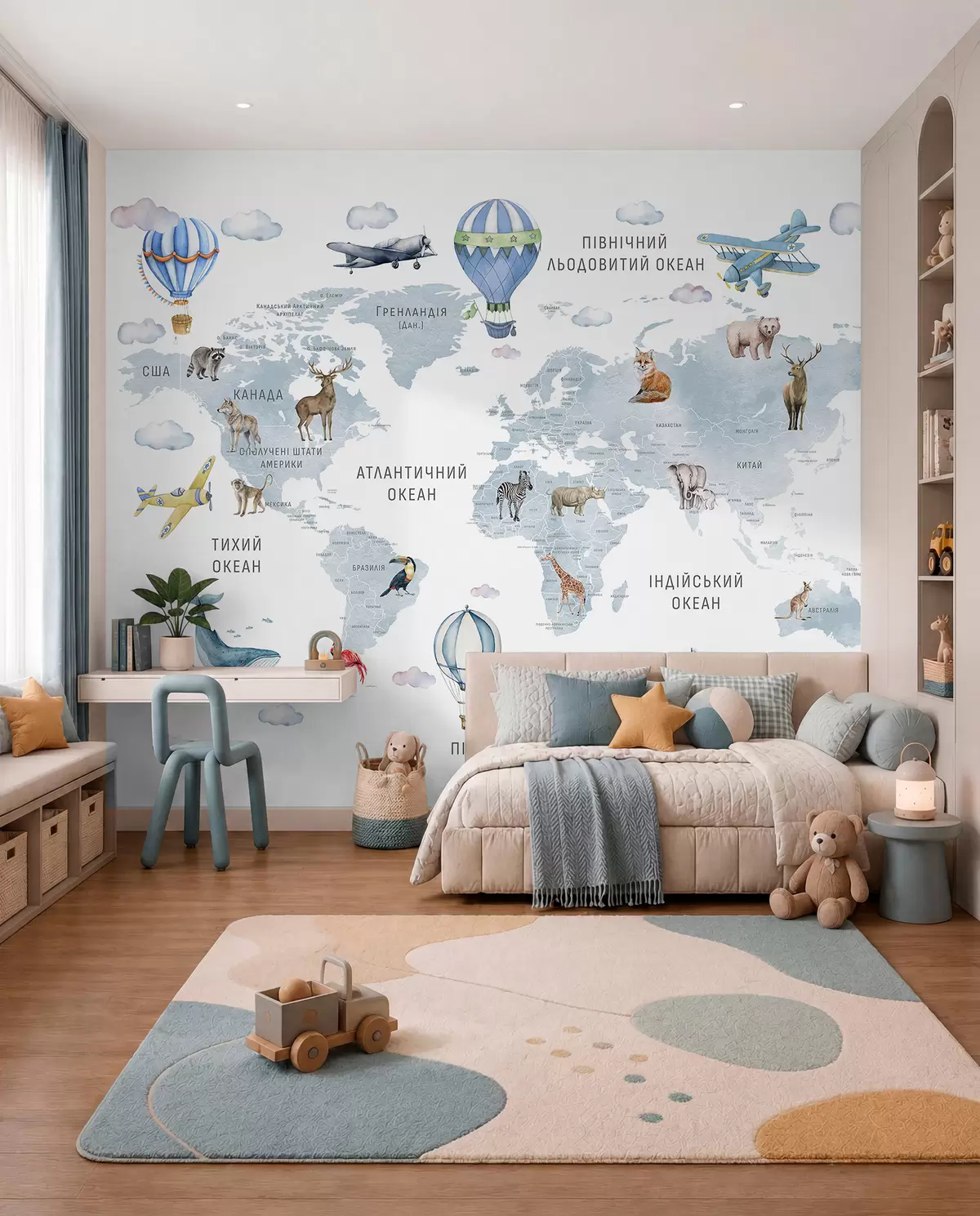 murales de pared Atlas azul en ucraniano c00001ukv1