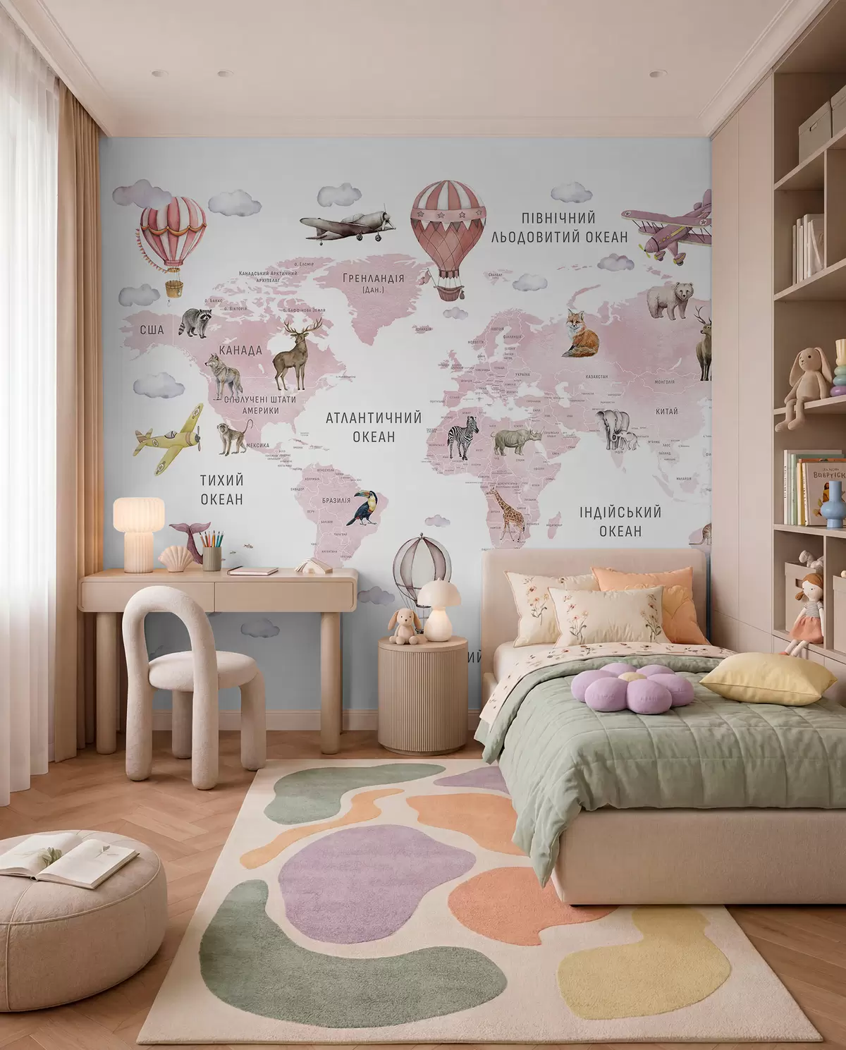 murales de pared Atlas rosa en ucraniano c00001ukv3